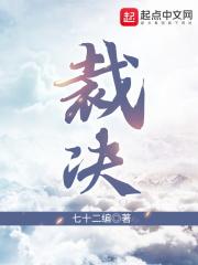 不负荣光不负你百度