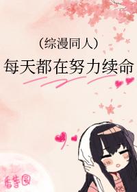 亮剑之开局送军火