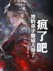 我暴富了在哪个网站